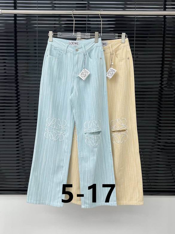 Loewe S-XL 326